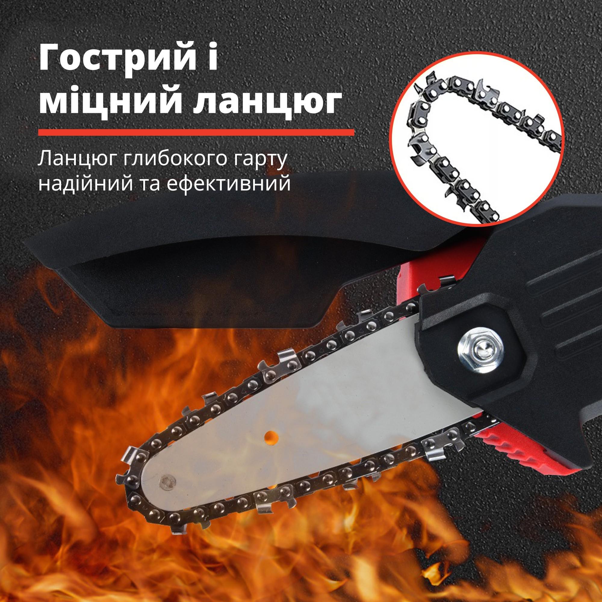 Пила аккумуляторная цепная Chain Saw в пластиковом кейсе с 1 аккумулятором шина 4" - фото 6