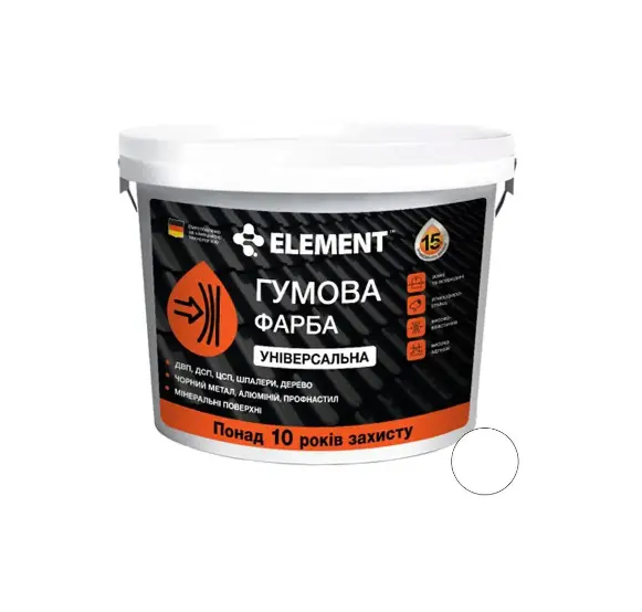 Фарба резинова універсальна Element база А 12 кг Білий (2594864782)