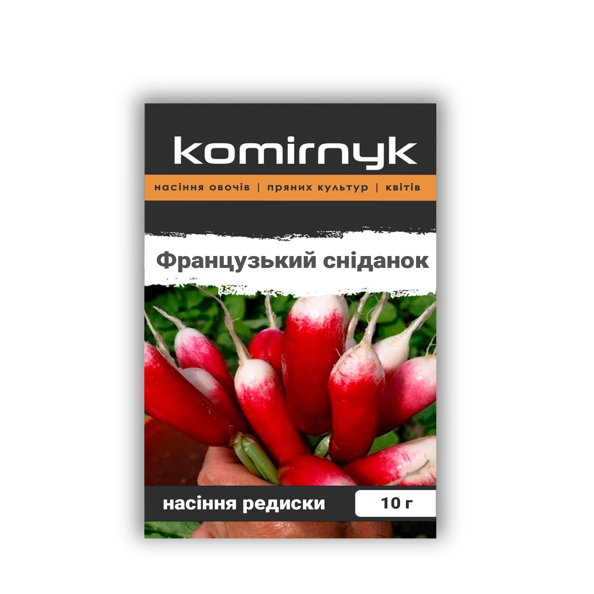 Насіння редису Komirnyk Французький сніданок 10 г (101957)