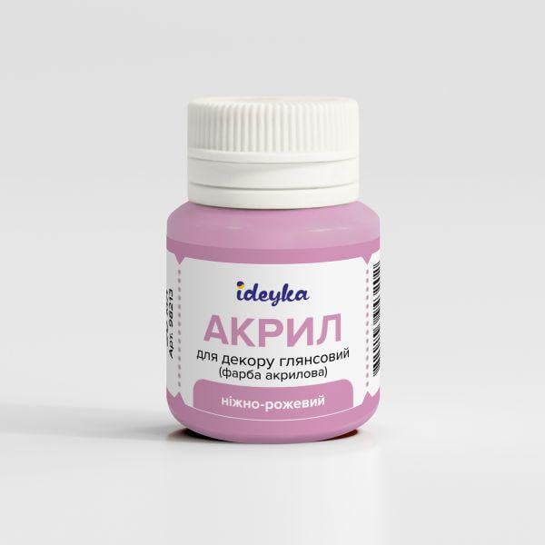 Акриловая краска Ideyka Нежно-розовый (98213)