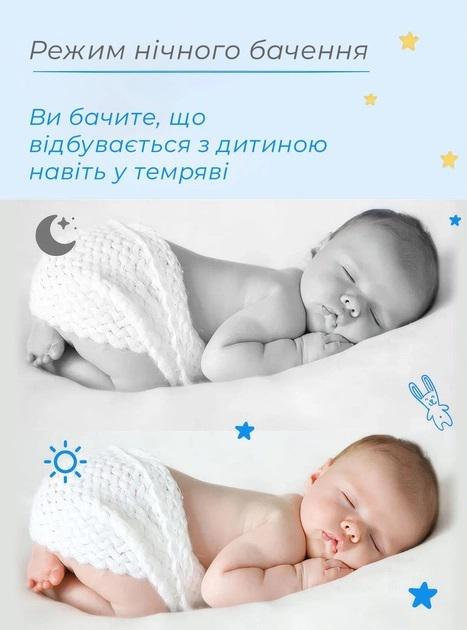 Видеоняня с датчиком звука Baby Monitor VB603 с портативным дисплеем и измерением температуры Белый (13706738) - фото 7