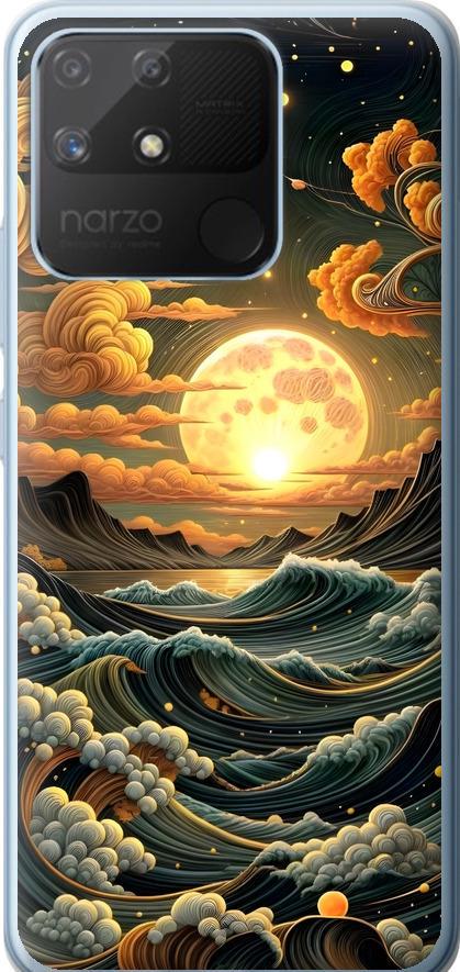 Чехол на Realme Narzo 50A Арт волны (6332u-2514-42517)