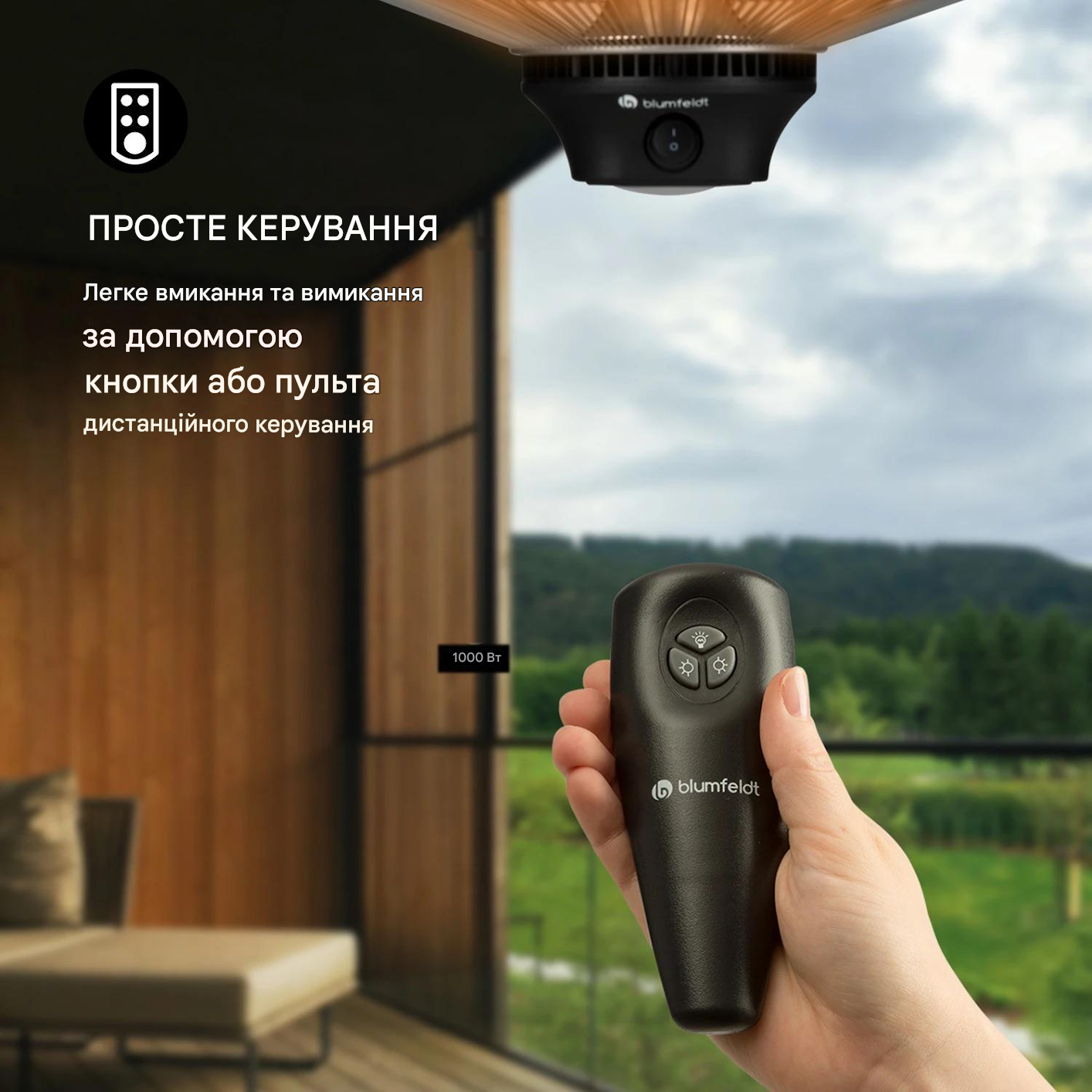 Инфракрасный обогреватель подвесной Blumfeldt Heat Square 1000/2000 Вт (10032565) - фото 3 Инфракрасный обогреватель подвесной Blumfeldt Heat Square 1000/2000 Вт (10032565) - фото 3