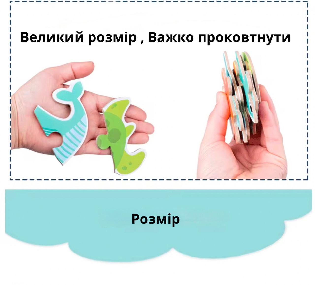 Дитячі пазли Морські мешканці 6 картонних ігор (21А) - фото 5 Дитячі пазли Морські мешканці 6 картонних ігор (21А) - фото 5