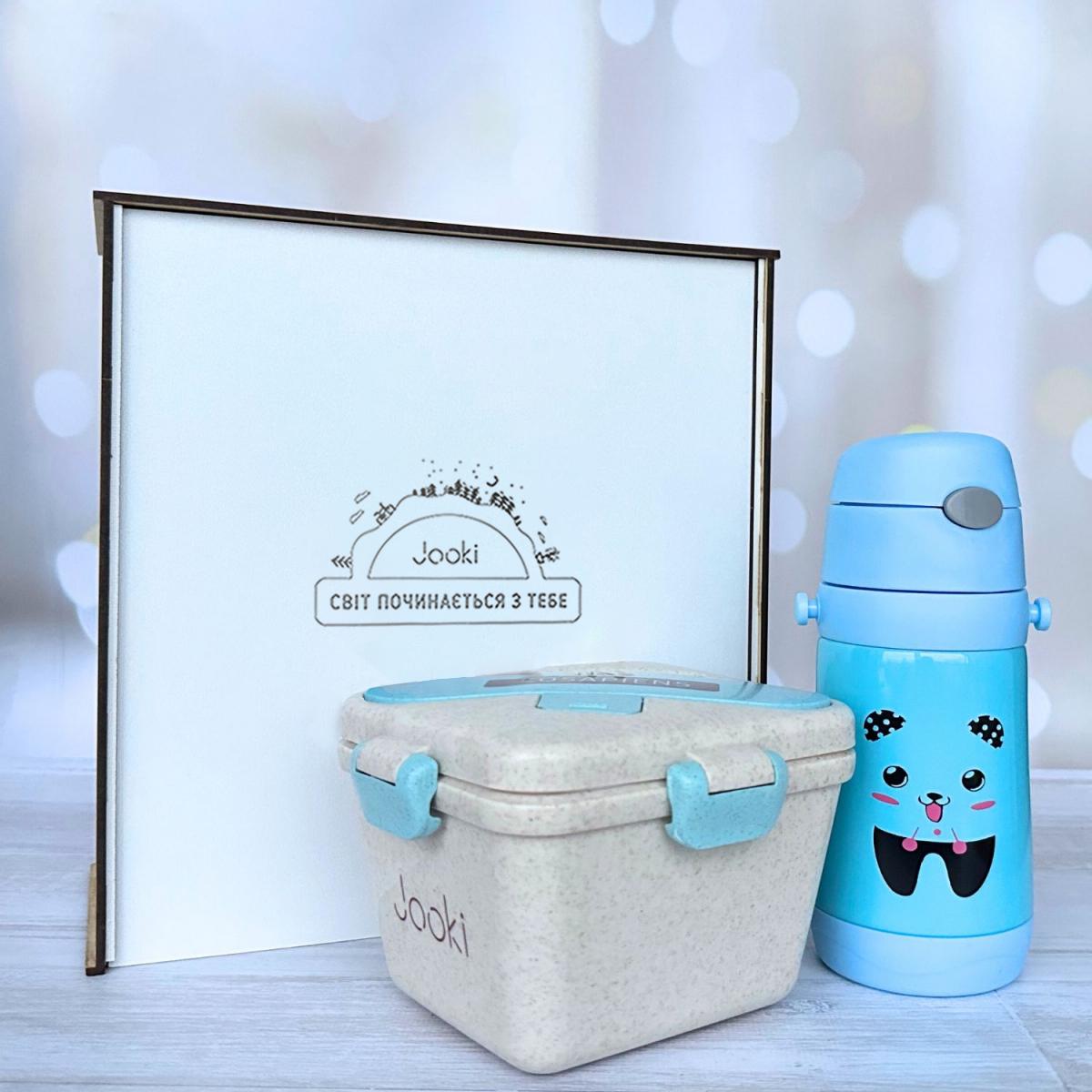 Подарочный ланч-набор ланч-бокс/термос с трубочкой Бирюзовый (2214)