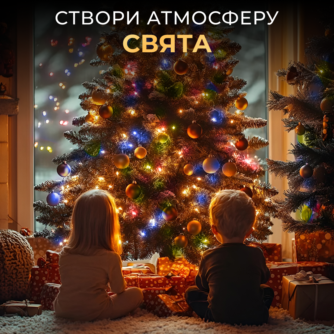 Гірлянда-нитка Роса мережева з пультом на мідному дроті 200 м 2000LED Зелений/Різнокольоровий (2000L200MGML) - фото 7 Гірлянда-нитка Роса мережева з пультом на мідному дроті 200 м 2000LED Зелений/Різнокольоровий (2000L200MGML) - фото 7