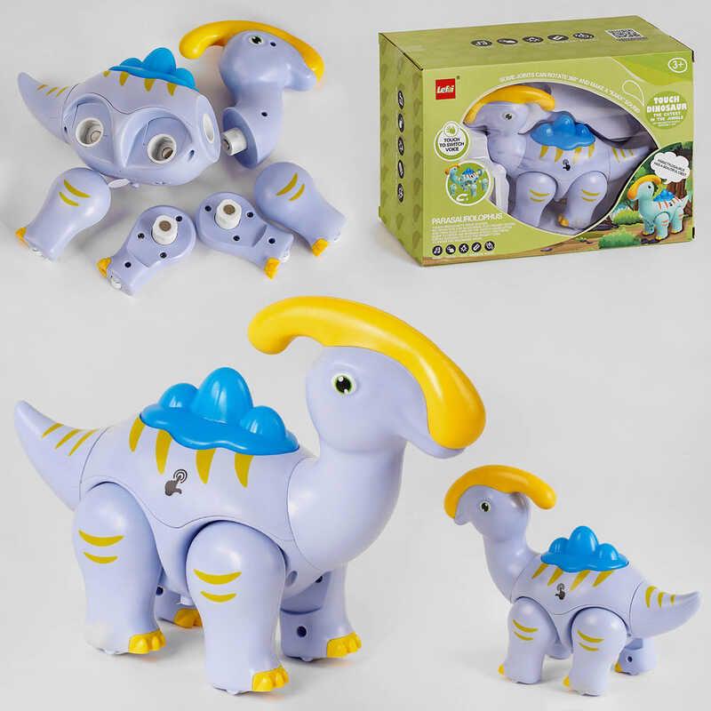 Конструктор магнитный 6602 Паразауролоф на батарейках (112657)