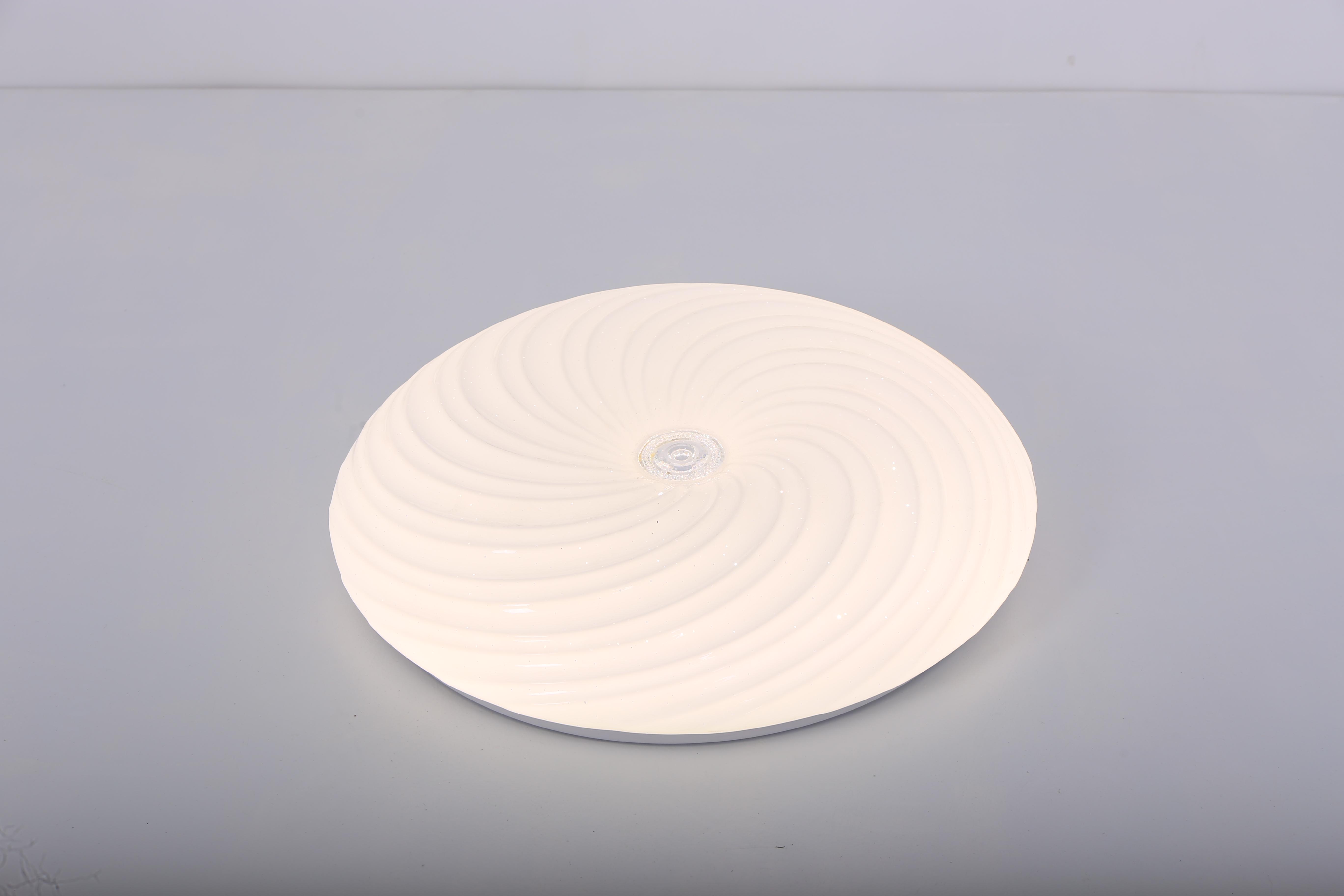 Люстра светодиодная Sirius Смарт (0112-480)