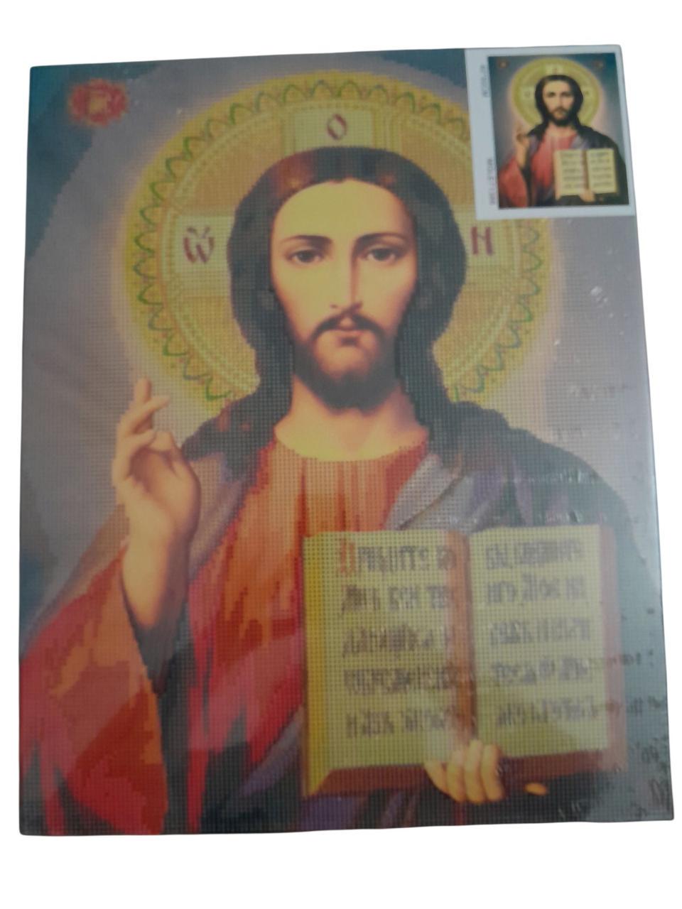 Алмазна мозаїка Ікона Бог Отець Вседержитель 40х50 см