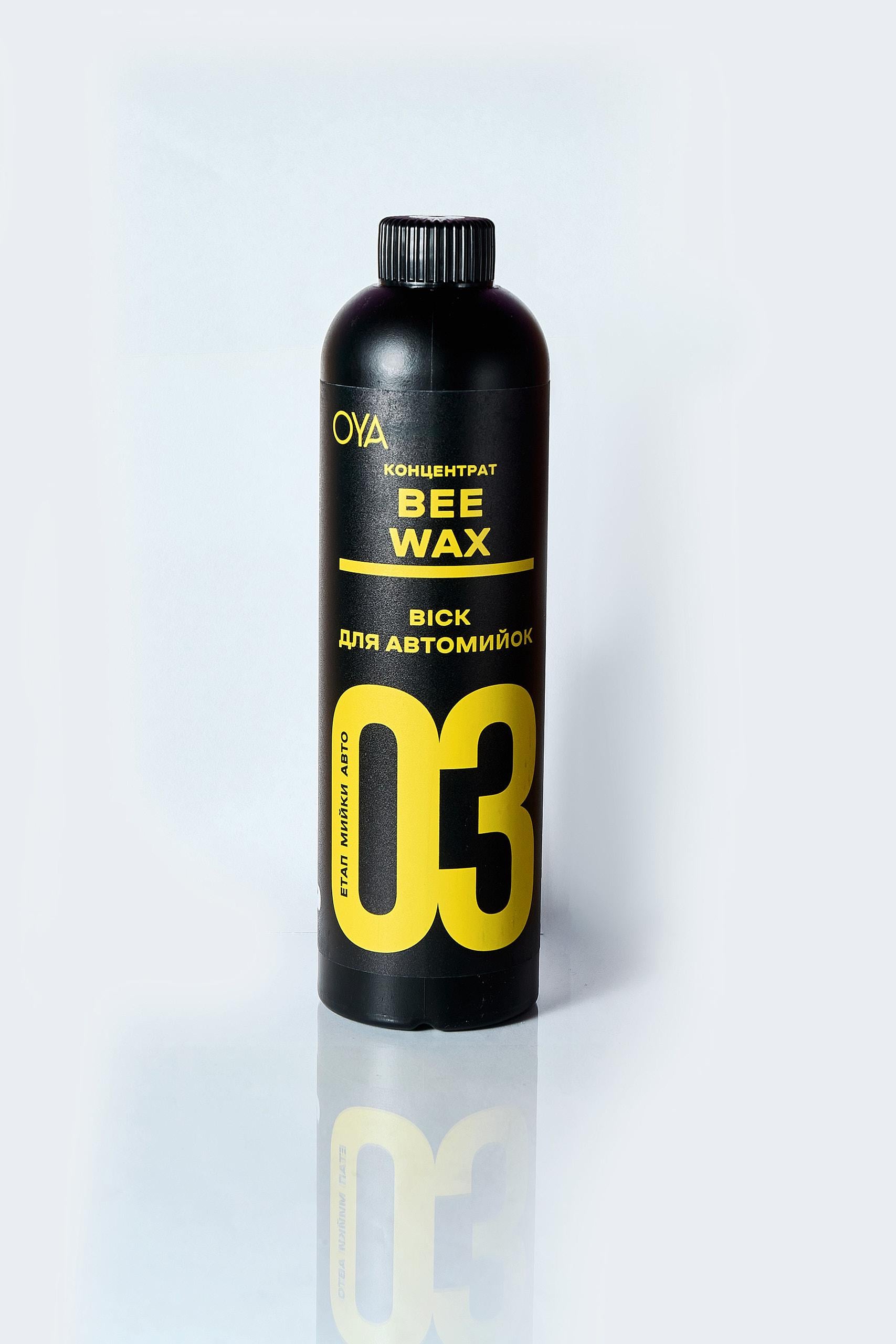 Воск холодный для автомоек OYA Bee Wax