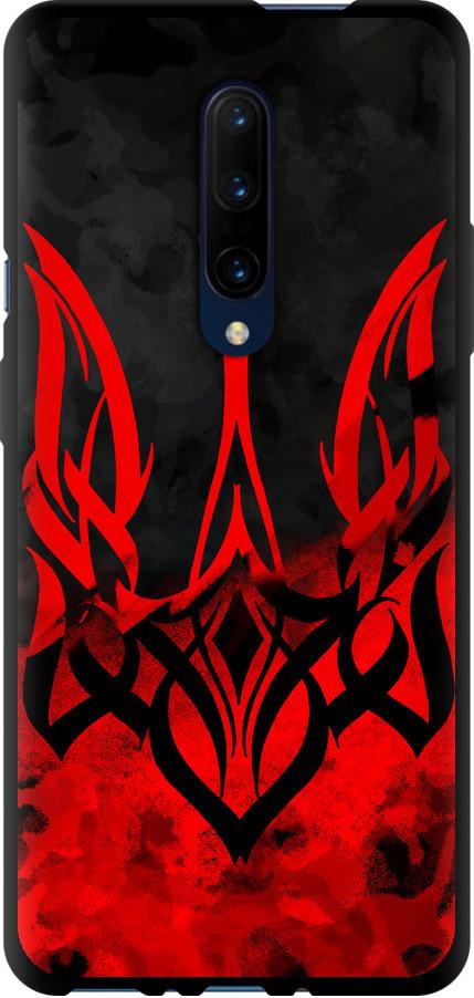 Чехол на OnePlus 7 Pro Герб Украины v2 (5312b-1696-42517)