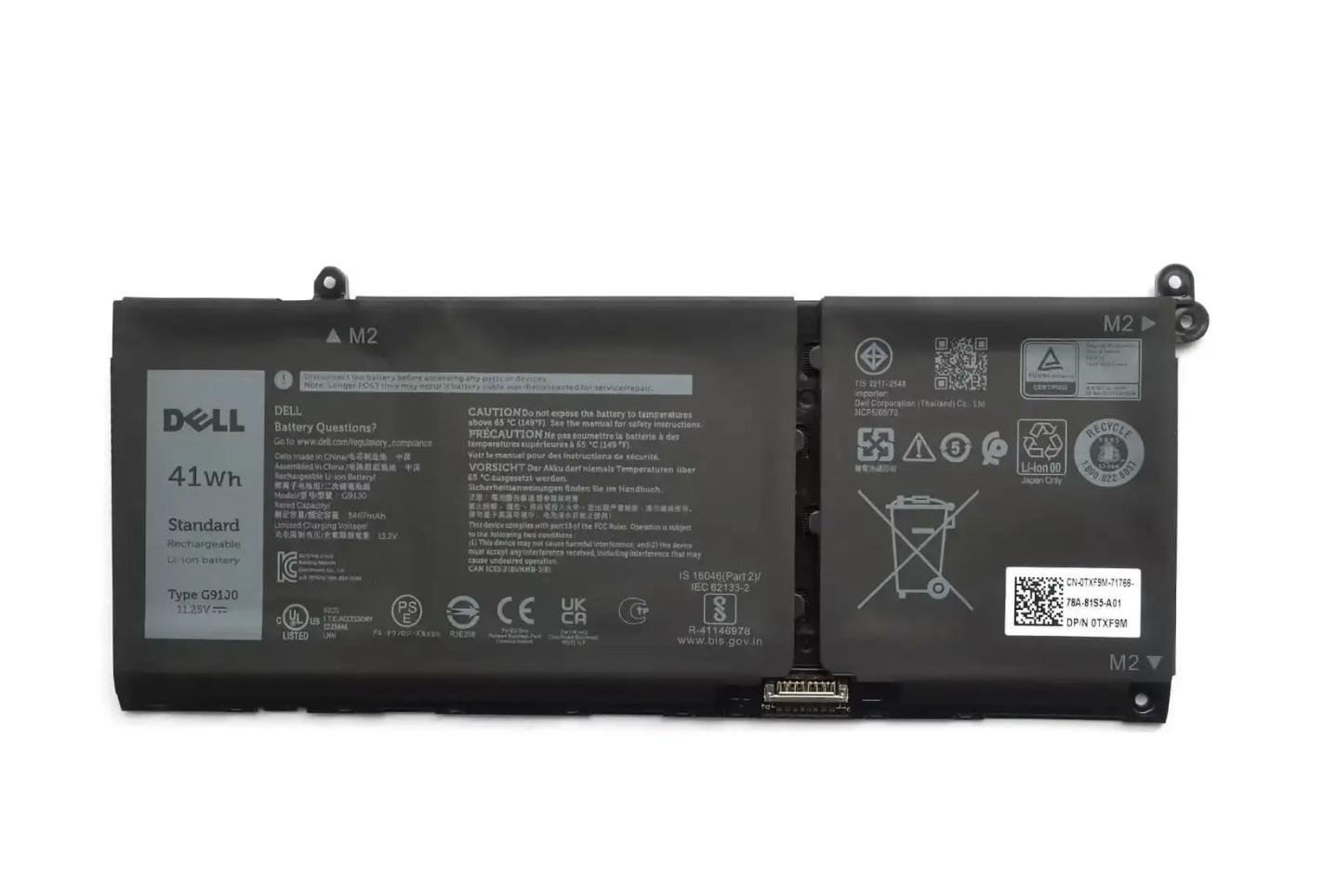 Батарея аккумуляторная G91J0 для ноутбуков Dell Vostro/Inspiron 3510/3511/3515/3520/3525/3530/Latitude 3420/3430/3520/3530 41Wh (06046)