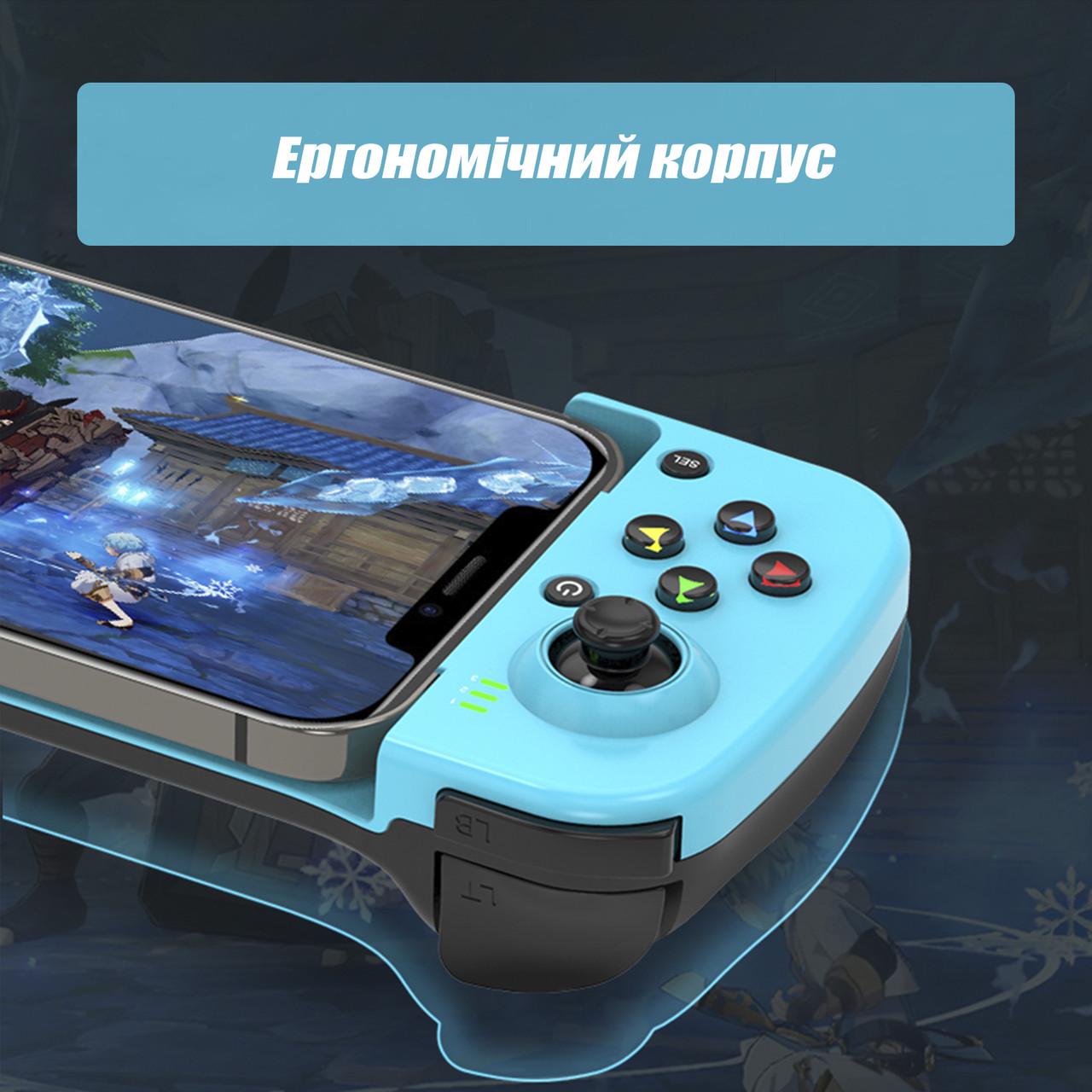 Джойстик для телефона Union Gamepad Bluetooth для iOS/Андроид (19480563) - фото 5