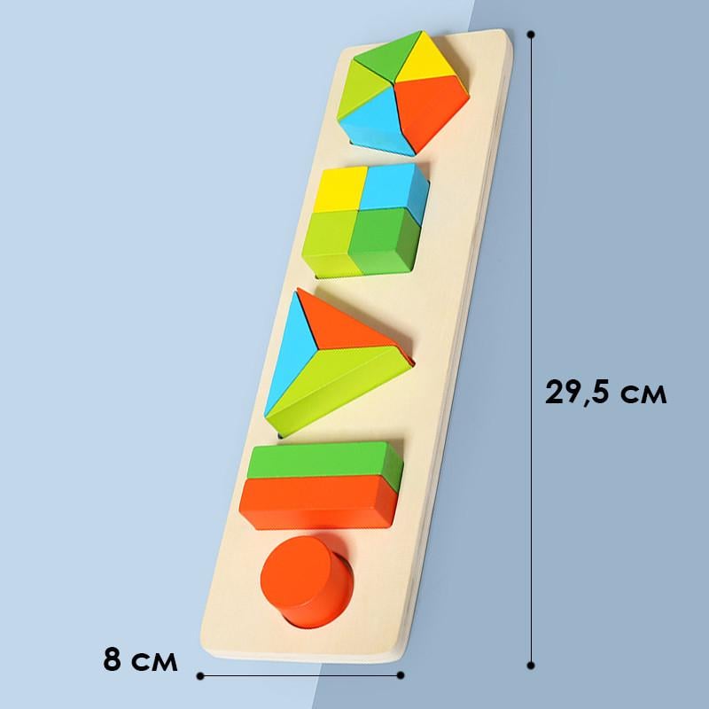 Развивающая игрушка Lesko ZW-9988 Доска-вкладыш деревянные 15 элементов (2093375276) - фото 3