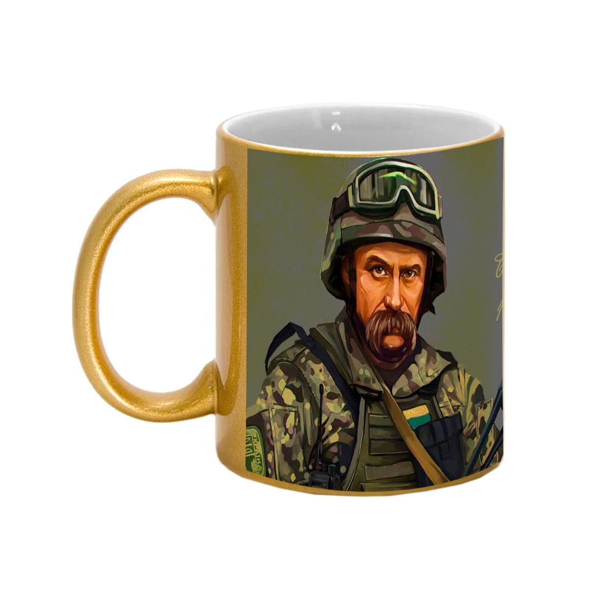 Чашка патриотическая "Борітеся - поборете..." (5710)