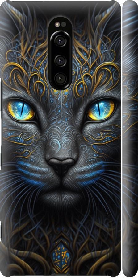 Чехол на Sony Xperia XZ4 Кошка (5548m-1623-42517) Чехол на Sony Xperia XZ4 Кошка (5548m-1623-42517)