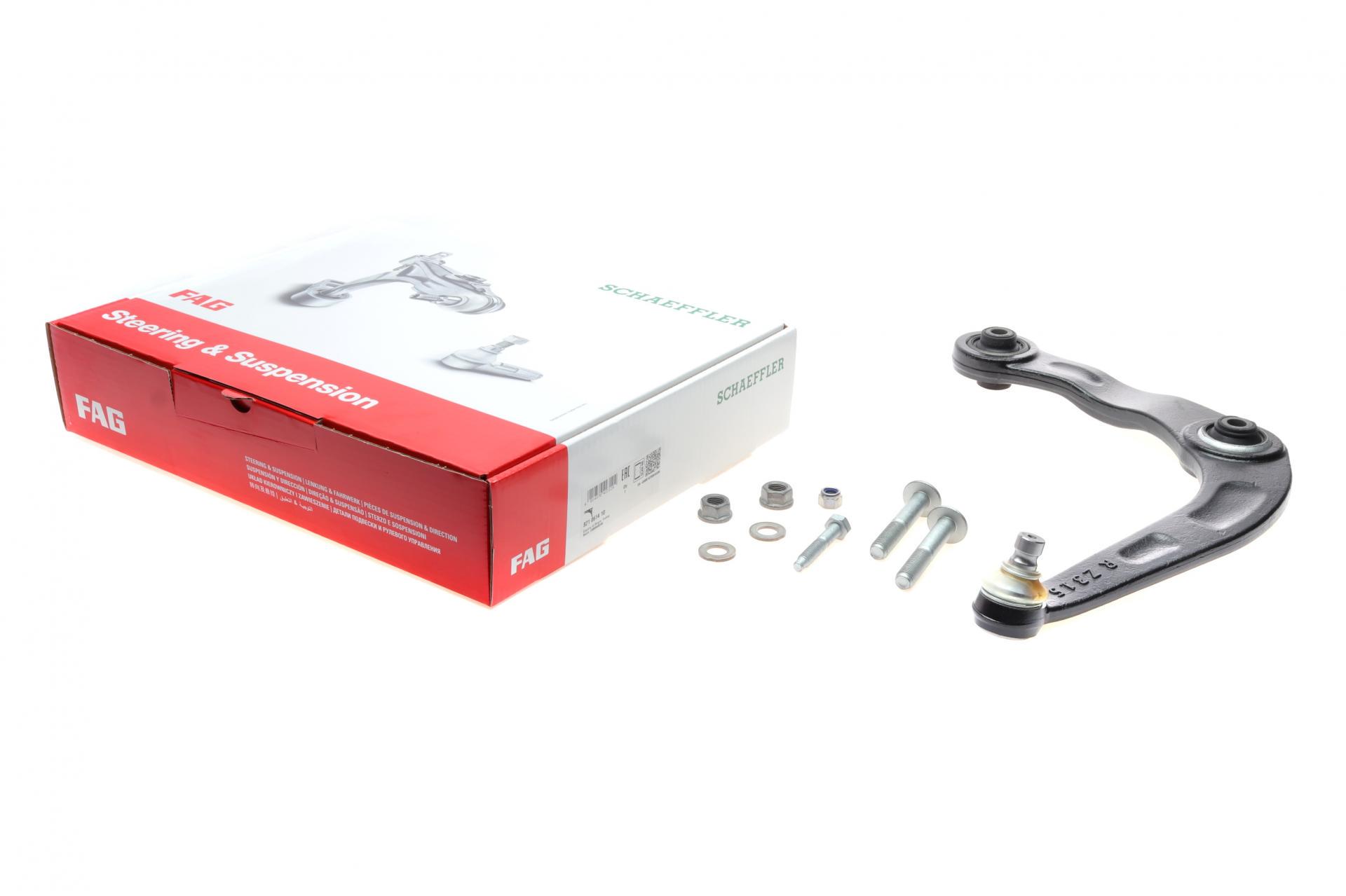 Рычаг подвески FAG передний R Peugeot 206 98- (821 0614 10)