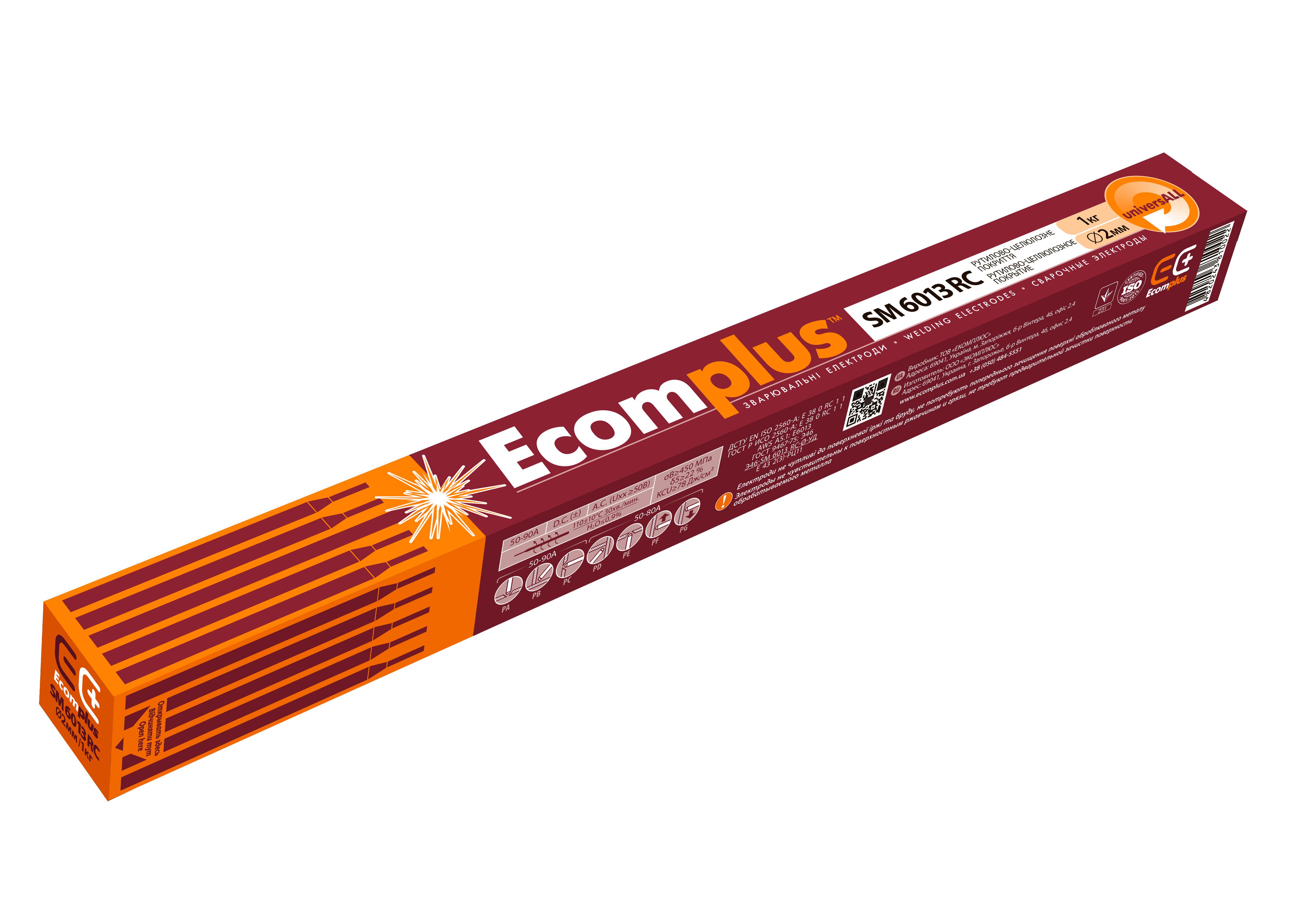 Електроди EcomPlus SM6013RC d 2 мм 1 кг (3810022)