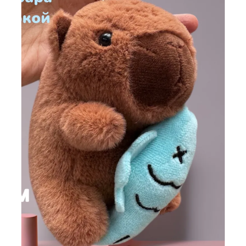 М’яка іграшка-подушка плюшева Капібара з рибкою з наповнювачем і вишитими елементами (2771124960) - фото 5