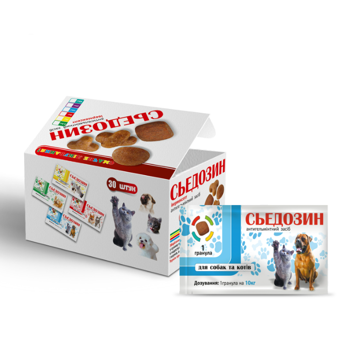 Антигельмінтик Сьєдозин для собак та котів 1 таб. на 10 кг (00000005483)