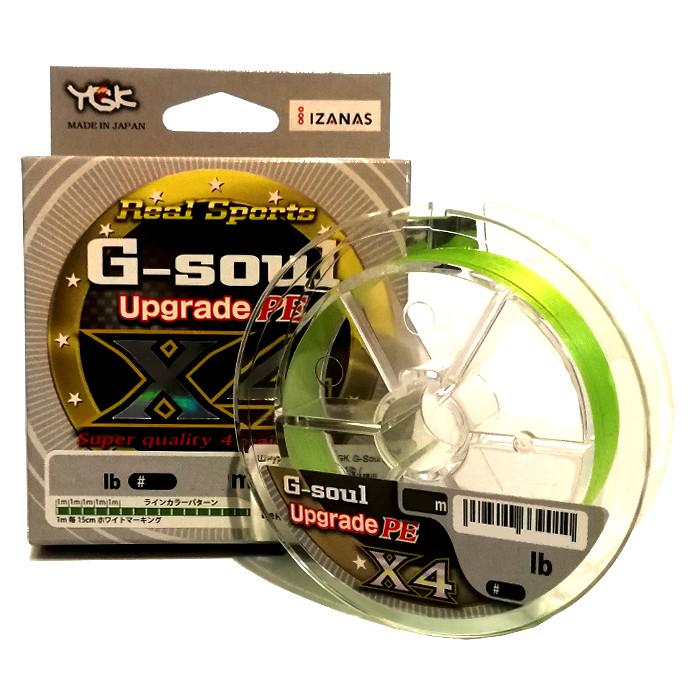 Шнур плетений YGK G-Soul X4 Upgrade 150 м 0,3 6lb 2,72 кг