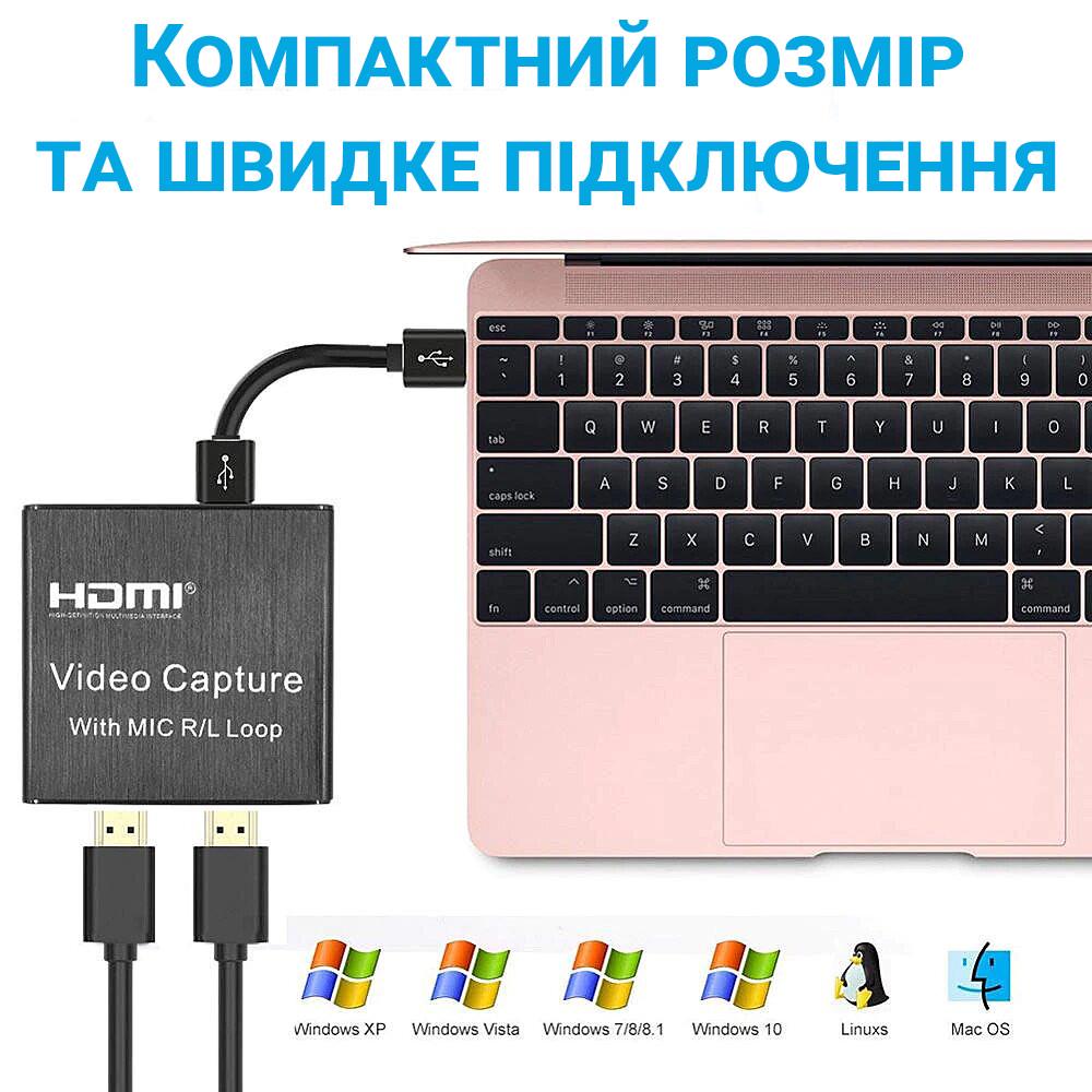 Зовнішня карта відеозахоплення HDMI USB Digital Lion VCC-03 - фото 8