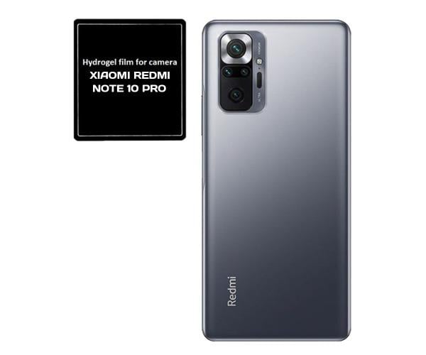 Противоударная гидрогелевая пленка Hydrogel Film для Xiaomi Redmi Note 10 Pro на камеру 3 шт, Transparent