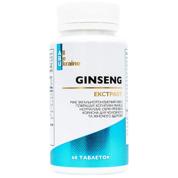 Женьшень All be Ukraine Ginseng 60 капс. (000022599)