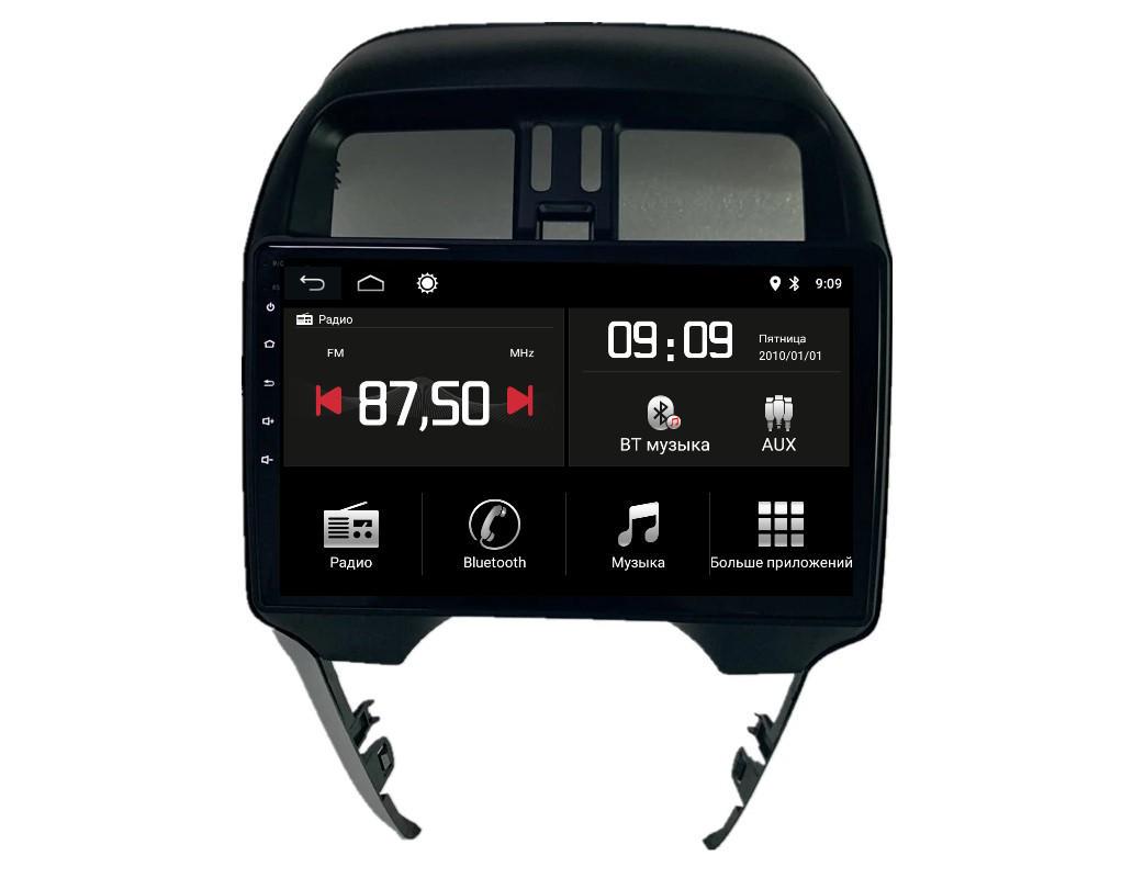 Автомагнітола штатна Phantom DVA-2K10 Pro Max Nissan Note/Verso 2014- (PH-29208128)