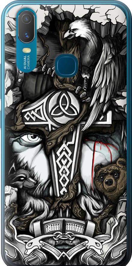 Чехол на Vivo Y11 Тату Викинг (4098t-629-42517) Чехол на Vivo Y11 Тату Викинг (4098t-629-42517)
