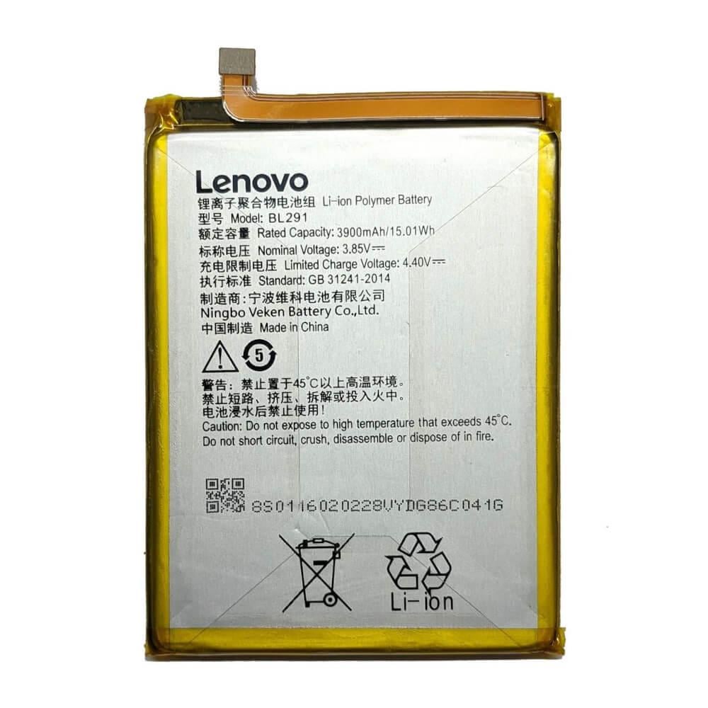 Батарея Lenovo A5/BL291