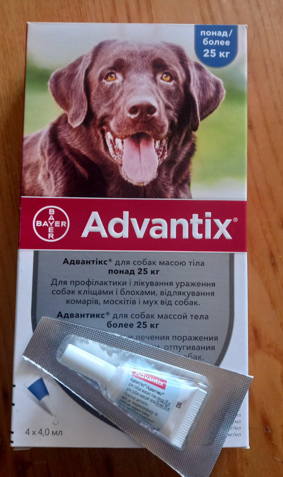 Капли Bayer Elanco Advantix от блох и клещей для собак более 25 кг 1 пипетка по 2,5 мл (306)