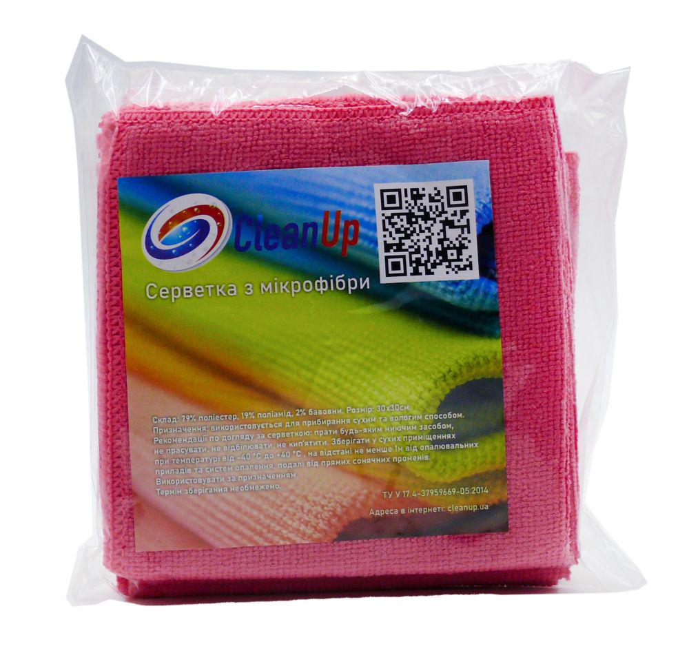 Серветка мікрофібра CleanUP універсальна 30х30 см 5 шт. Рожевий (11109)