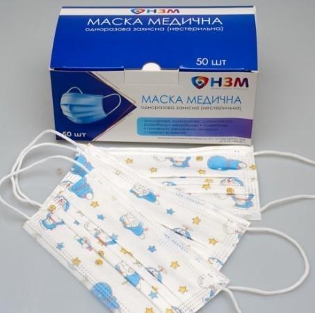 Маски медицинские защитные НЗМ трехслойные с фильтром Мелтблаун для взрослых с принтом Котята 50 шт. (10124325) - фото 2