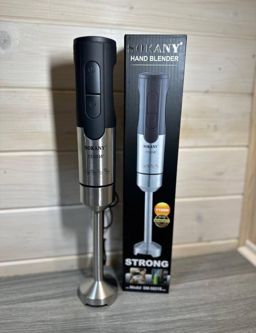 Блендер погружной Sokany SM-5021S 1100 Вт (21141930)
