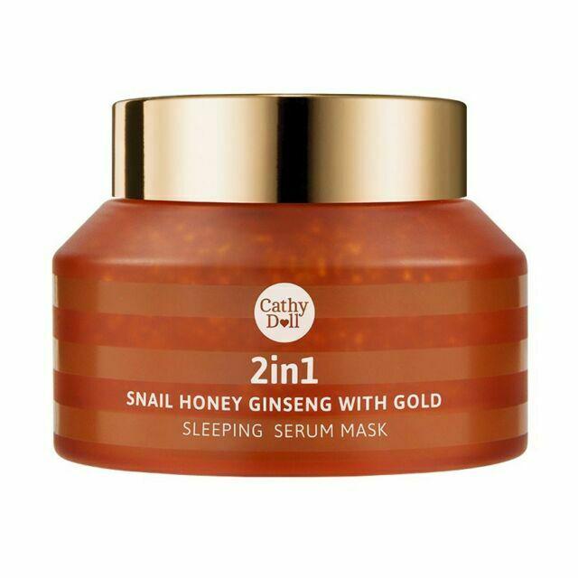 Маска для лица ночная Cathy Doll с муцином улитки женьшенем медом и золотом 70 мл