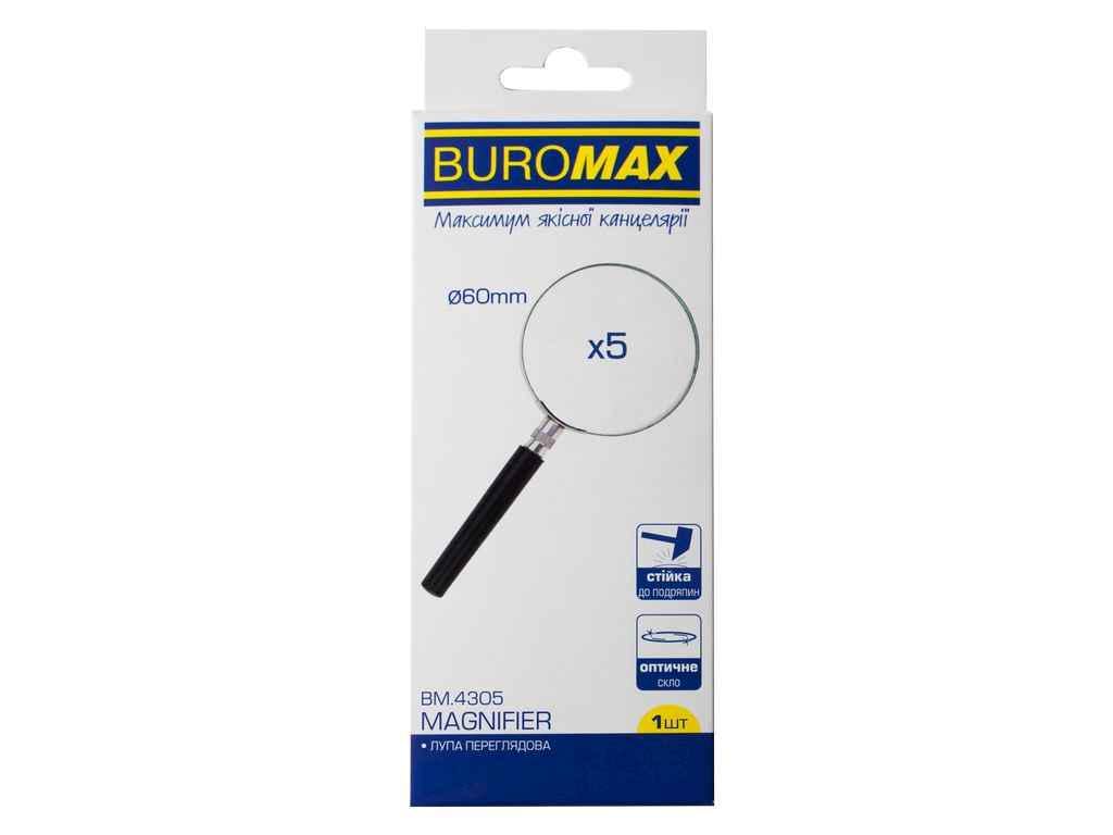 Лупа Buromax пластик (1105771) Лупа Buromax пластик (1105771)