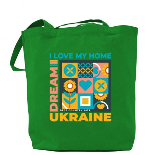 Шоппер I love my home Ukraine 37x41 см Зеленый (12716900-10-181513) - фото 1