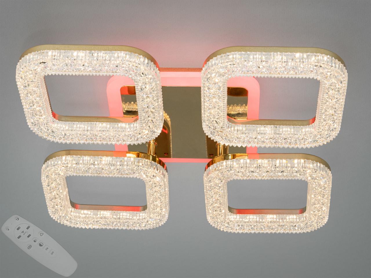 Люстра светодиодная EcoLed в коридор 50W на 9м2 S2205/4HR 3col dim Белый