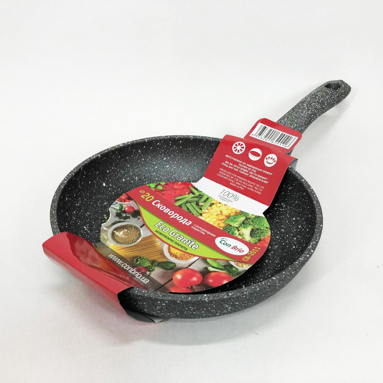 Сковорода Con Brio CB-2011 с антипригарным покрытием 20 см