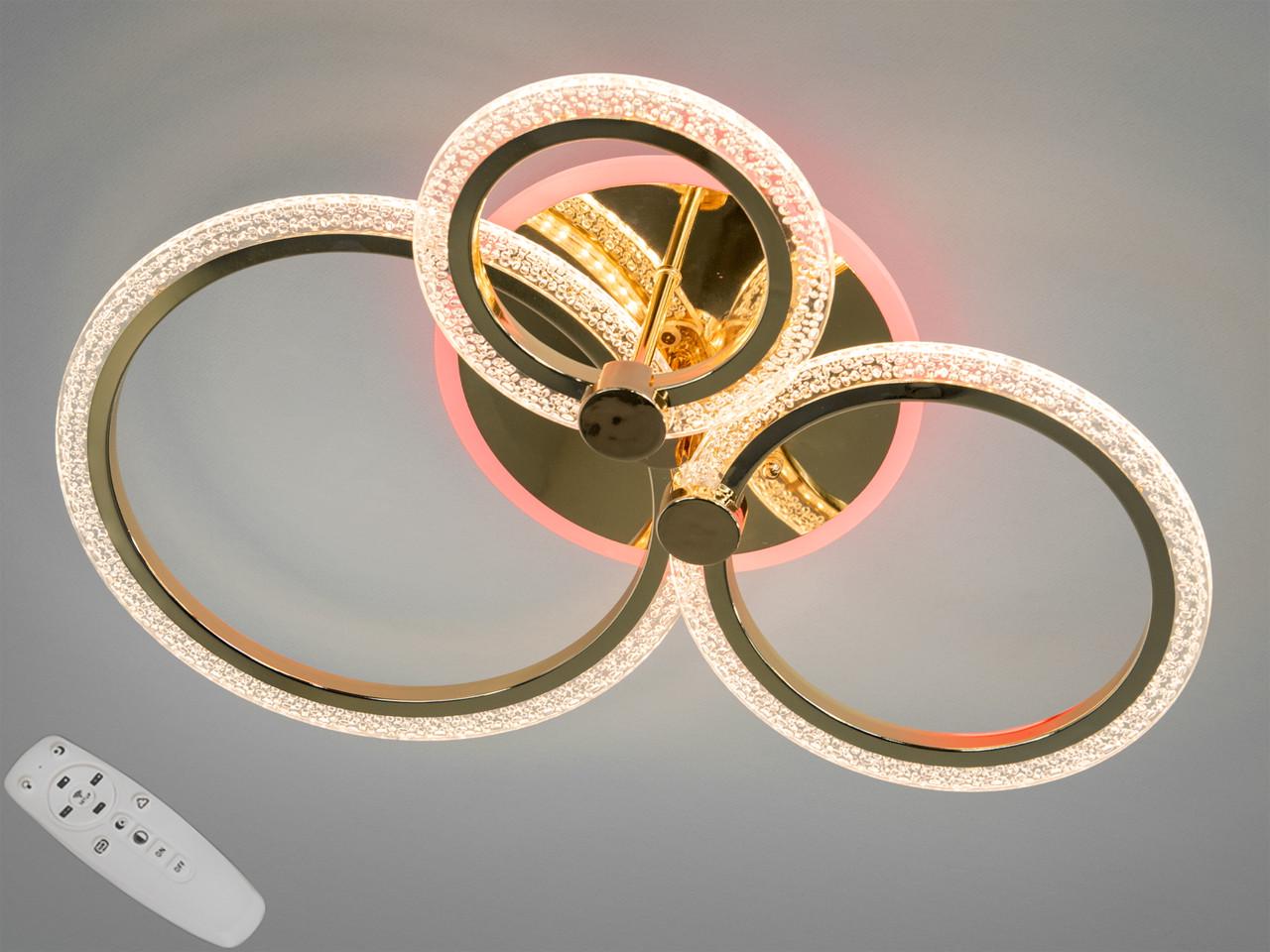 Люстра LED EcoLed с диммером и RGB подсветкой 70W A8180/3HR 3col dim Серебрянный