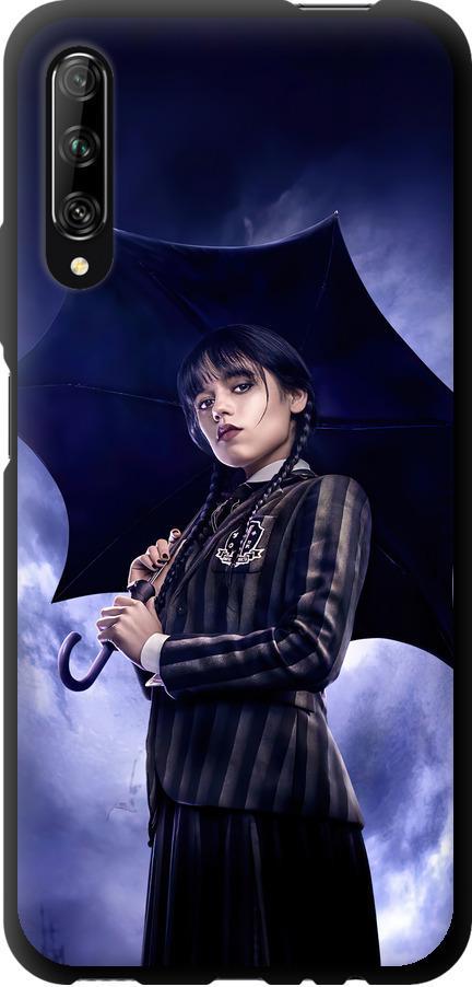 Чохол на Huawei P Smart Pro Wednesday v2 (5516b-1906-42517)