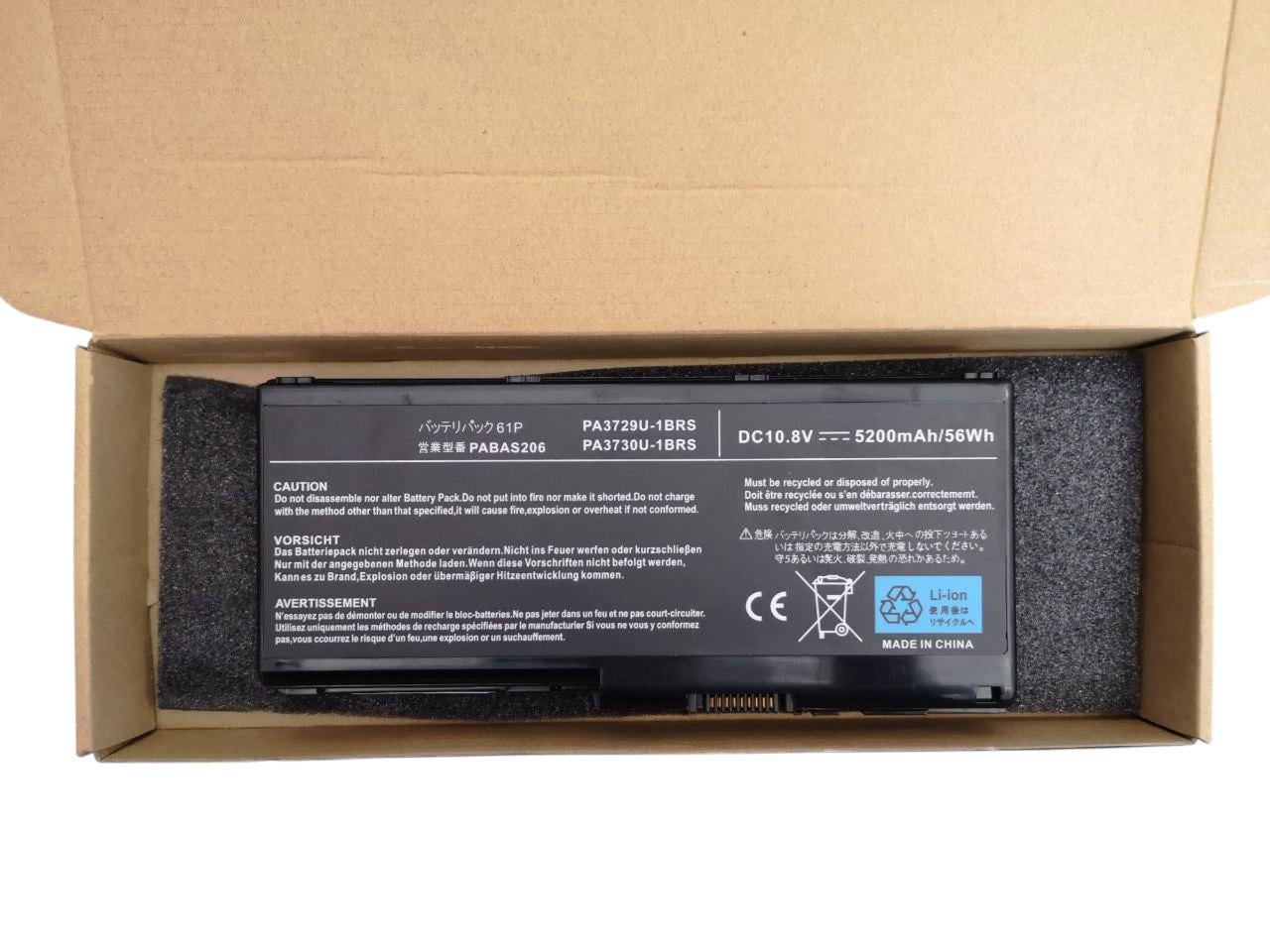 Аккумулятор для TOSHIBA Qosmio X500/X505/Satellite P500/P505/PABAS206/PA3729U-1BRS/PA3730U-1BRS 5200 mAh 56Wh (000012429)