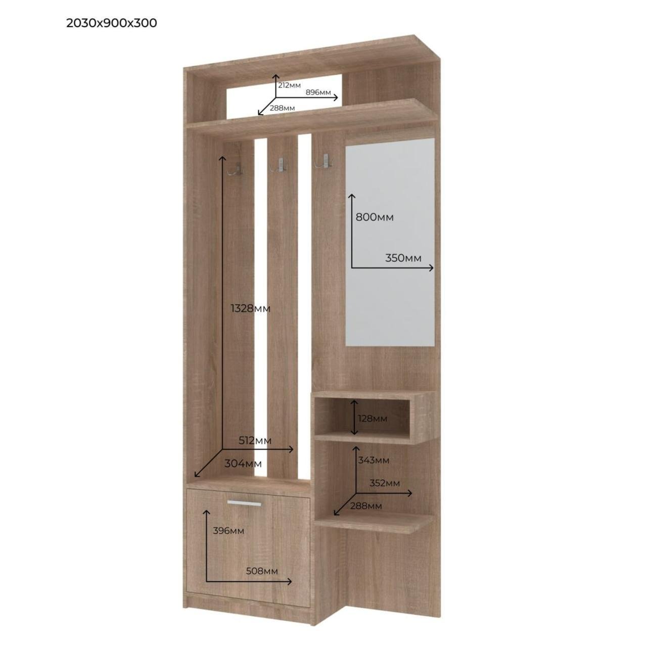 Прихожая Doros Ривьера 91,5х30х203 см Дуб Сонома (DRS-011333) - фото 2