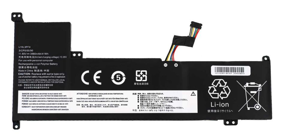 Аксессуары для ноутбука Lenovo IdeaPad 3-17IIL05 3560 mAh 1155V 41 Wh Аксессуары для ноутбука Lenovo IdeaPad 3-17IIL05 3560 mAh 1155V 41 Wh