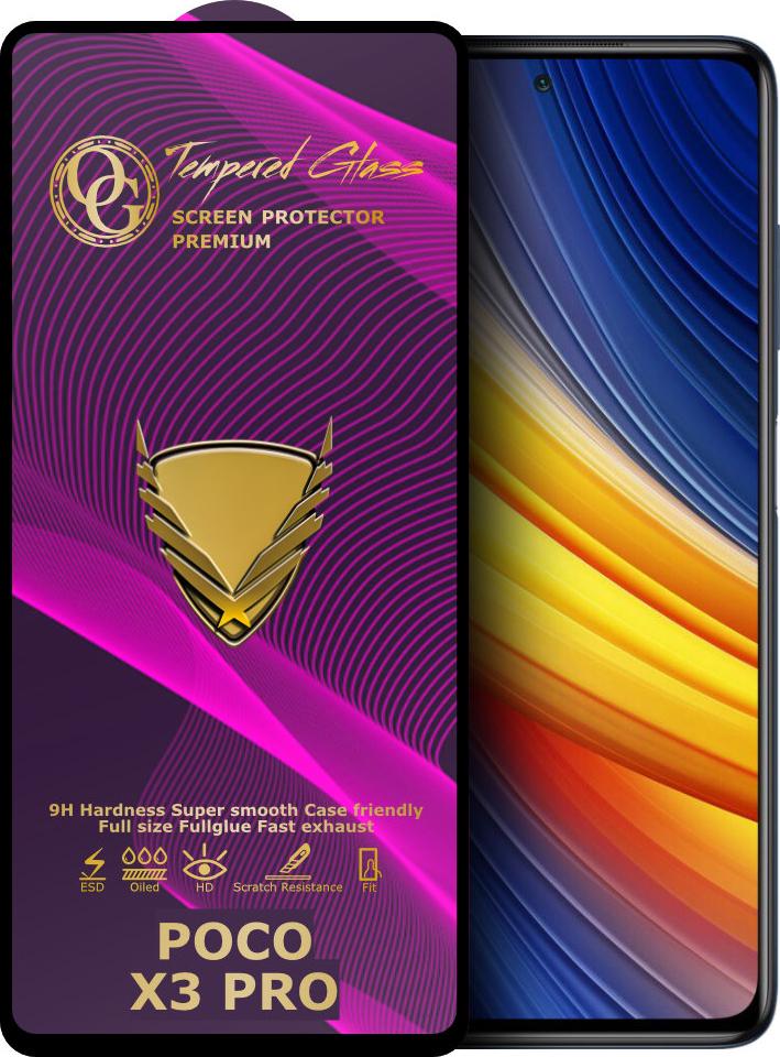 Скло захисне GoldenArmor Xiaomi Poco X3 Pro Full Glue (32410)