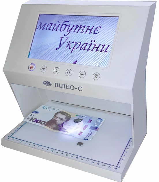 Детектор банкнот Спектр видео-С UV IR MG (578330333)