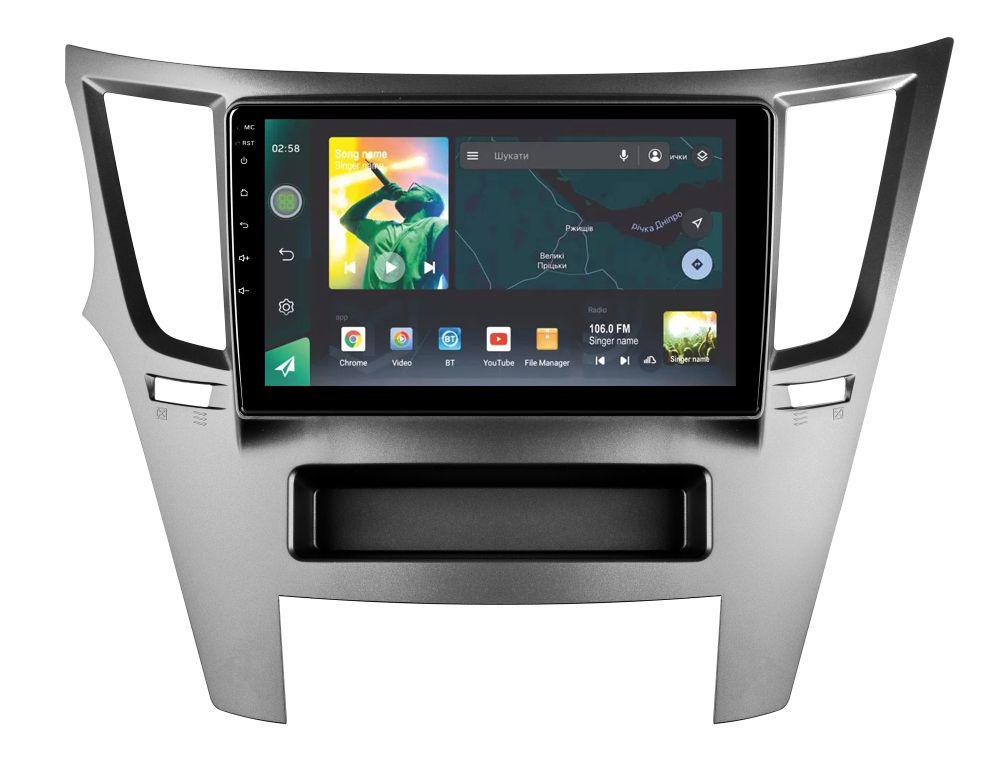 Автомагнитола штатная Sigma X9464 4/64 GB для Subaru Outback 4 Legacy 5 2009-2014 9" (AR-72065)