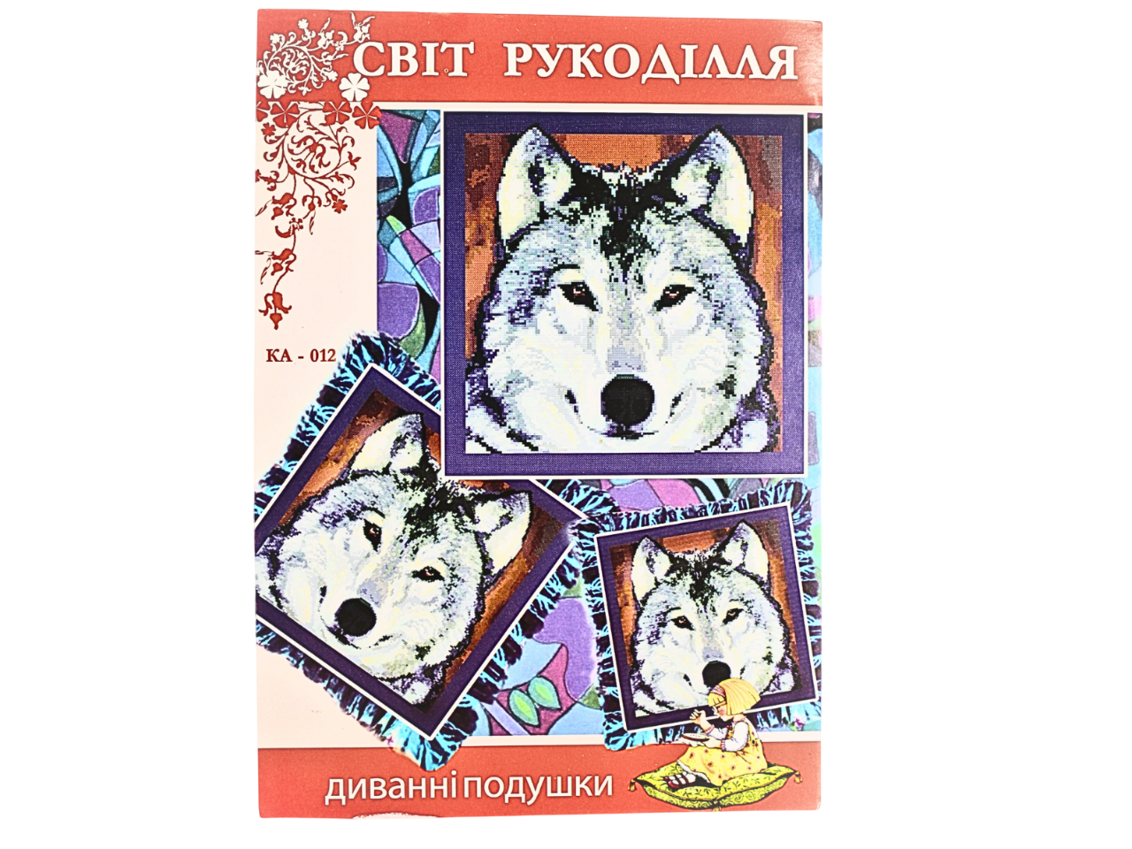 Схема на бумаге для вышивания подушка крестиком (КА-012)