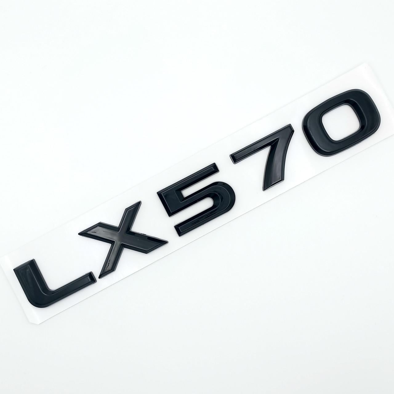 Эмблема надпись LX570 Lexus ABS 19,5х2,5 см Черный глянцевый (2703781213)